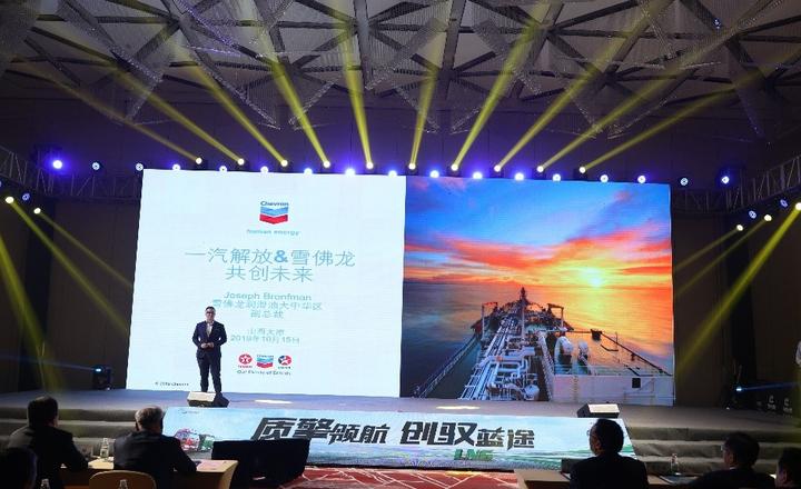 雪佛龙润滑油加盟 开启高品质润滑油销售新篇章