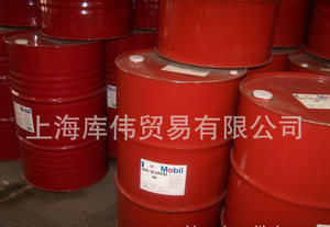 上海库伟贸易 专业润滑油解决方案一站式采购平台