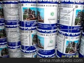 专业生产优价供应HF系列开式齿轮极压润滑油剂 洛阳正本润滑材料销售部详解